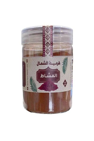 alatar Comb powder - 200 grams