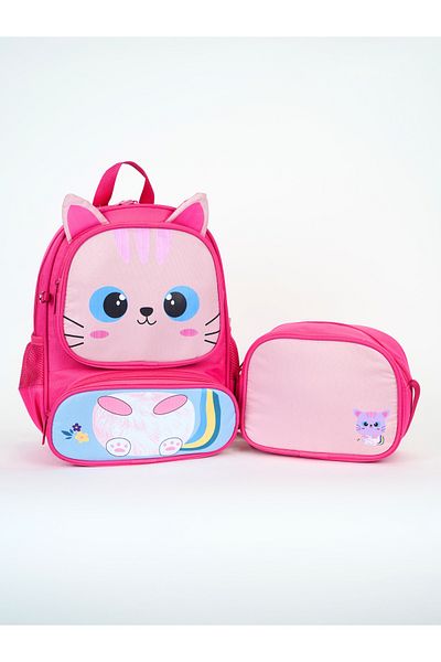 Jusso Cute Animal Primary School Bag 2 Pcs