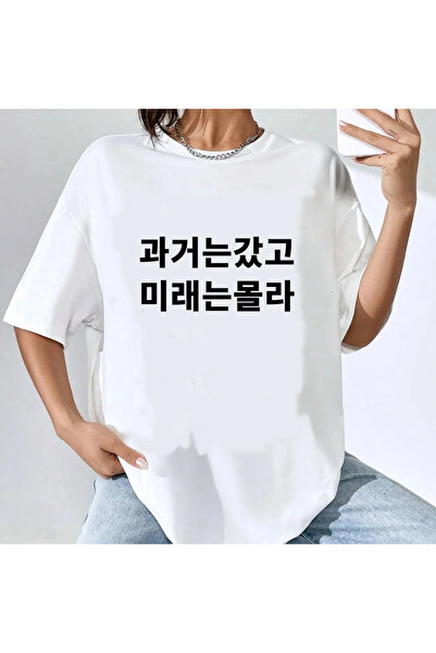 Tarzsokak Top cu gât rotund, cu imprimeu în stil retro, cu imprimeu coreean a...