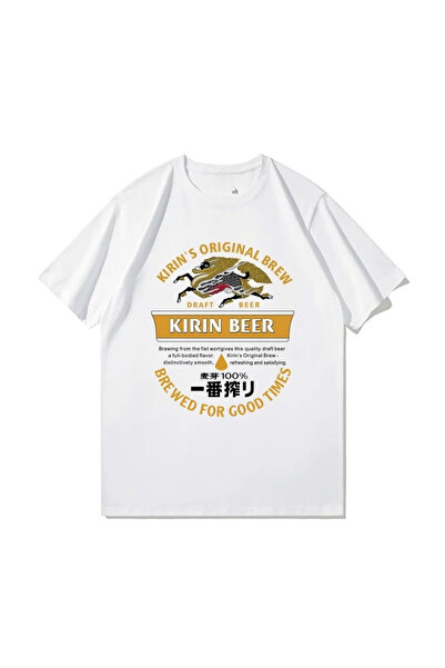 Tarzsokak Rochie albă japoneză Kirin Beer Summer, seria japoneză, retro, pres...