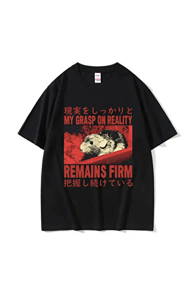 Tarzsokak آلة تناول الجبن السوداء المضحكة، رسومات الفئران اليابانية العتيقة