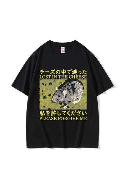 Tarzsokak آلة تناول الجبن السوداء المضحكة، رسومات الفئران اليابانية العتيقة