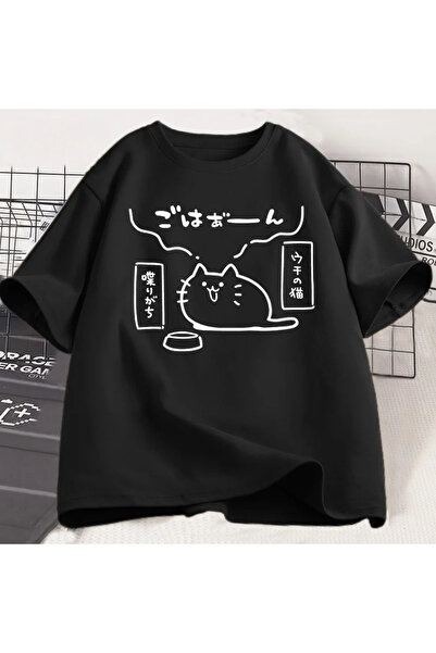 Tarzsokak Crni japanski stil mačka Trendy široki kroj za Štampano žene