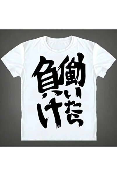 Tarzsokak فوتابا بيضاء مشمش أنيمي طباعة صينية لعب الأدوار الصيفية قابلة للتنف...