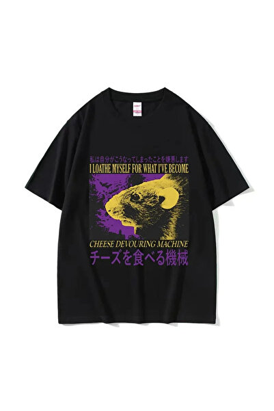 Tarzsokak آلة تناول الجبن السوداء المضحكة، رسومات الفئران اليابانية العتيقة