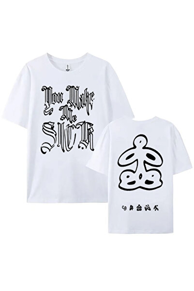 Tarzsokak تي شيرت أبيض يسبب لي المرض للمغني Ashnik Ittkoy Bitty