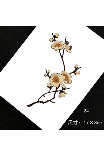 Choice7 بني - النمط 02، 17 × 8 سم / رقعة قماشية مزينة بزهر البرقوق، ملصقات مل...