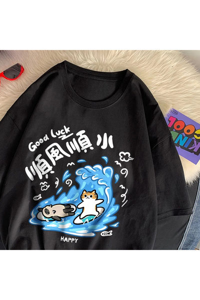 Tarzsokak Negru Noroc cu norocul, desen animat cu pisică, imprimeu cu desene ...