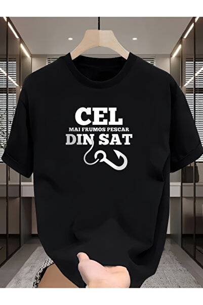 PARUNIV Ανδρικό T-shirt, Ψάρεμα - Ο πιο όμορφος ψαράς, Κλασική κανονική εφαρμ...