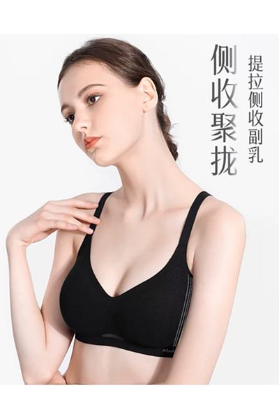 pae Modern Comfortable Removable Pet Bra with No Feeling