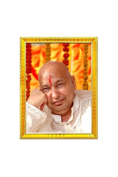 Generic Brand zig zag Jai Guruji Gurudev Photo Frame For Wall / Table / Pooja...