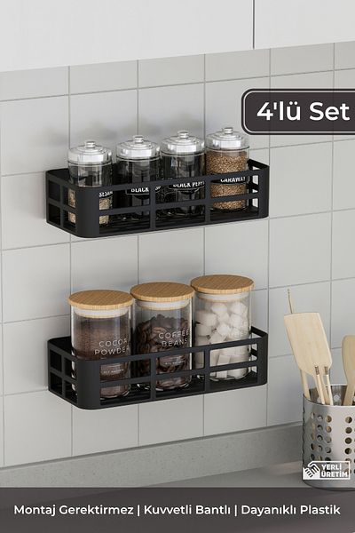 BRAMBLE LIFE Set of 4 Adhesive Plastic Kitchen Shelf Organizer Spice Rack