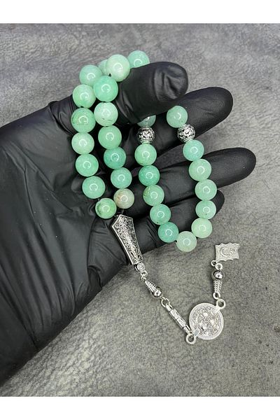 Mos Tespih Aventurine Stone Large Size High-End Natural Stone Prayer Beads