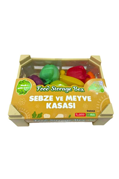 My Reality Fashion صندوق فواكه وخضروات من نيسا ورلد