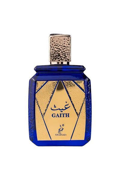 Khadlaj Decant 10 ml Gaith, apa de parfum, barbati inspiratie Sauvage Elixir