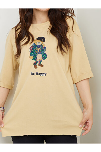 Moda Krash ΜΠΟΥΣΤΟ ΜΠΟΥΣΤΟ BE HAPPY