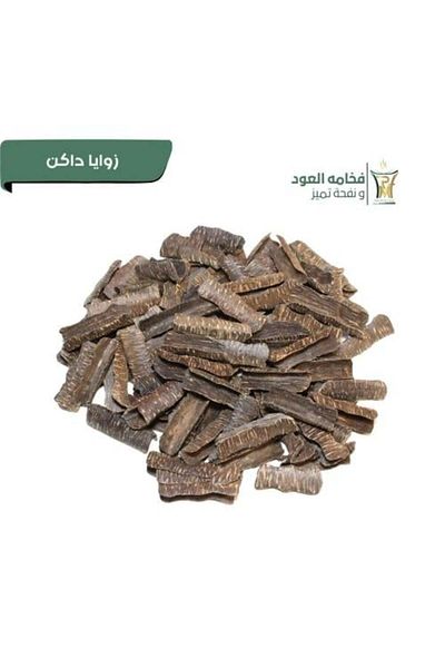Marasim Al-Teeb Excellent oud corners