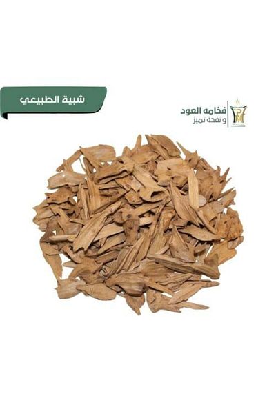 Marasim Al-Teeb Natural Oud