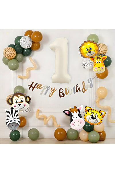 Öztürkpartievi مجموعة بالونات عيد ميلاد عمرها سنة واحدة باللون الأخضر بطابع س...