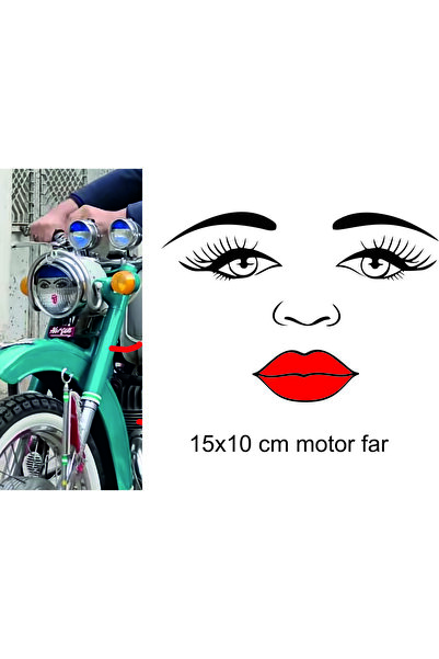 EYBA STİCKER ملصق موتور كوميك للشفاه مقاس 15 × 10 سم قطعة واحدة