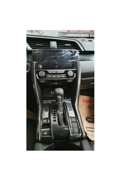 bigkey Compatible for Honda Civic Fc5 – Fk7 Gear Shift U Frame Full Coating Carbon