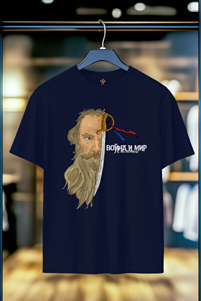 BookOrBook Μπλουζάκι Tolstoy Russian Yan Unisex με διπλό νήμα, άνετο και άνετο, 100% βαμβάκι