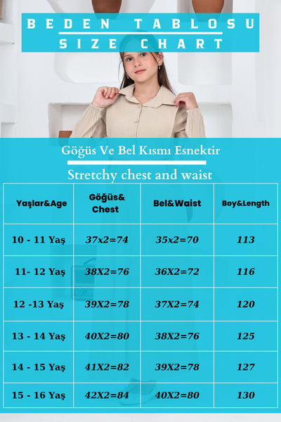 Joui Co Young Girl Stylish Gofra Fabric 100% Cotton Dress Set - Long Length Gilet Model - Set of 2-4948