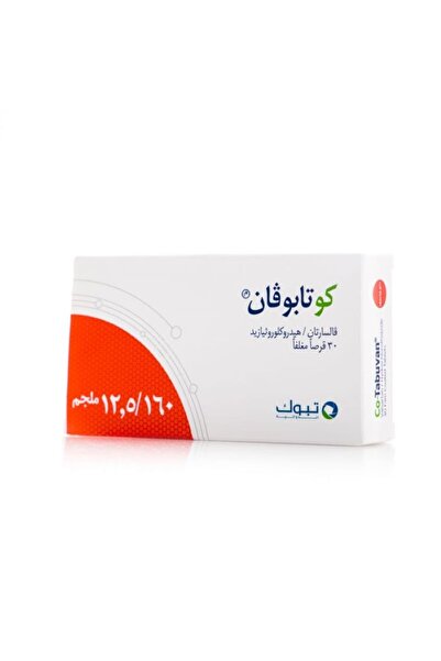 TABUK PHARMACEUTICALS Co-Tabuvan 160mg/12.5mg tablet