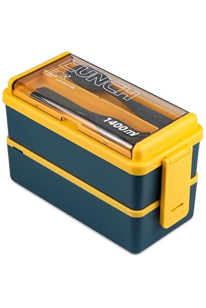 Generic Arabest Bento Box, 1400ml Double Layer Square Portable Adult Lunch Box Containers, Durable Leak Pro