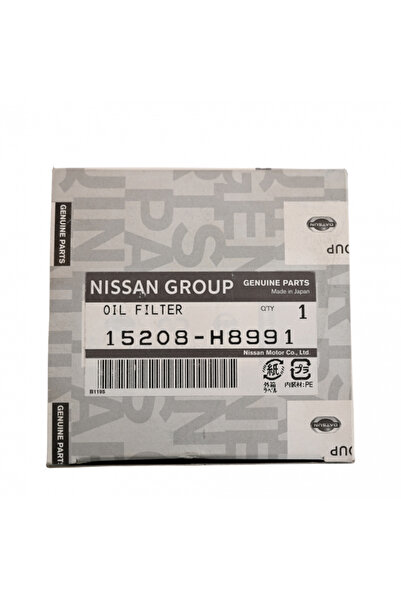 Nissan Oil Filter N 15208-H8991