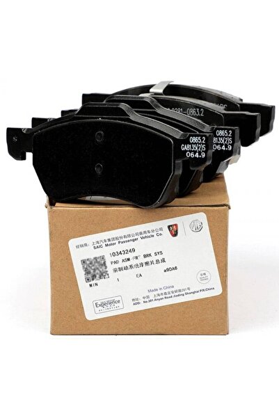 MG فلتر هواء ZS 2.0