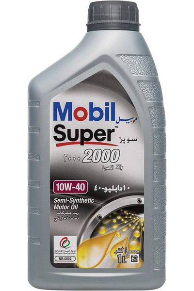 Mobil Engine Oil 10W-40 Semi-Synthetic (1 Liter)