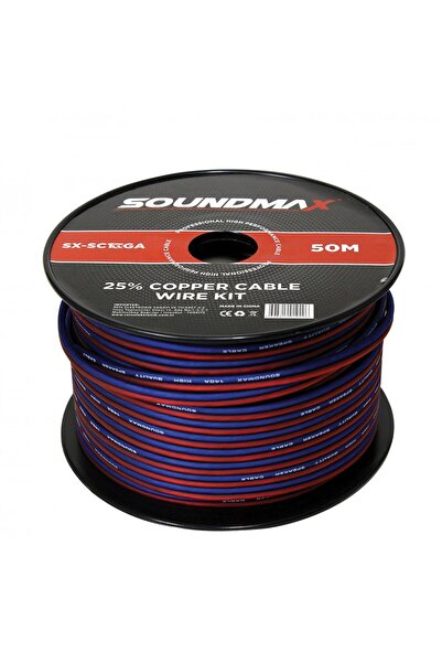 Deniz Sound Garage SX-SC12GA 1 TOP 50 METRE ÇİFTLİ SUBWOOFER KABLOSU... 2X2.5