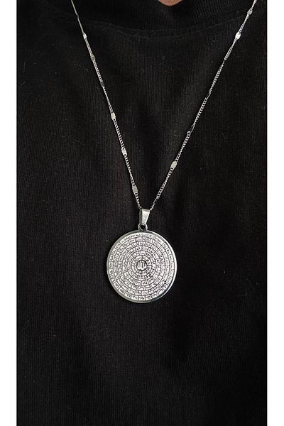 İNN JEWELLERY Steel Necklace Bracelet Tarnish-Free Esmaul Hüsna Figured (2 Years Importer Guaranteed)
