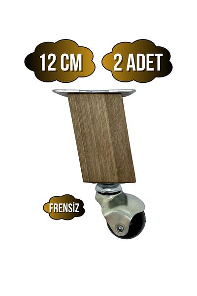 GOLDENWOODEN Castle Wooden Slanted Ball Wheel Leg Furniture Coffee Table Wheel Leg(12cm)(2 Pcs)(K. Walnut)(Walnut Tree)