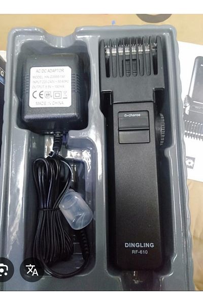 Dingling Hair and Beard Trimmer