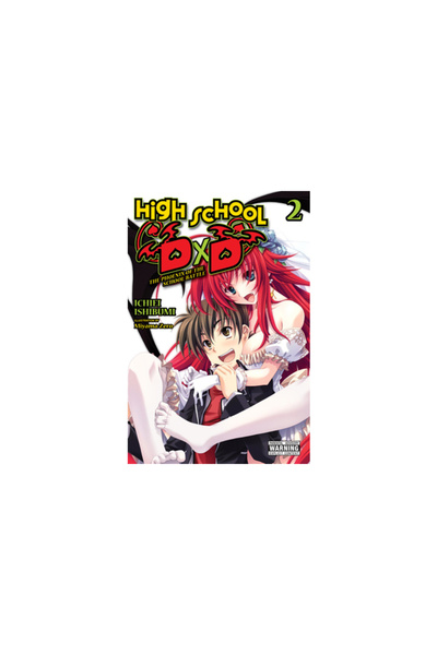 Yen Pr High School DXD, Vol. 2 (Light Novel): The Phoenix of the School Battle