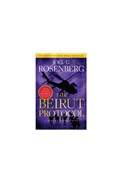 Tyndale House Publ The Beirut Protocol