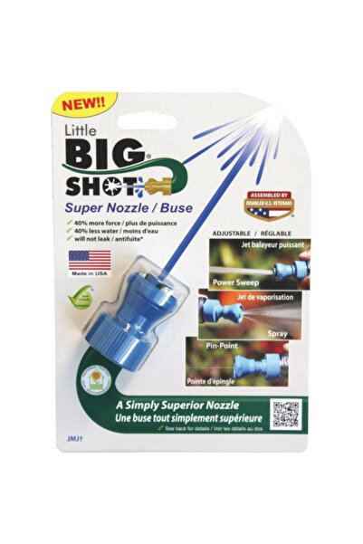 Little Big Shot خرطوم ملتوي قابل للتعديل بفوهة فائقة