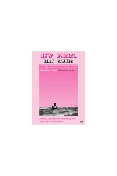 Two Dollar Radio New Animal