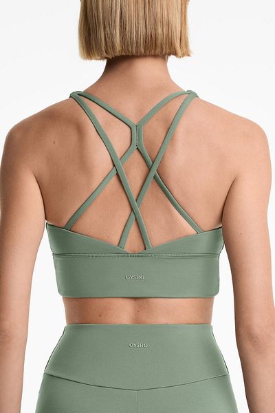 Oysho Medium-support comfortlux sports bra with cups