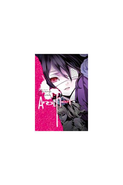 Yen Pr Another