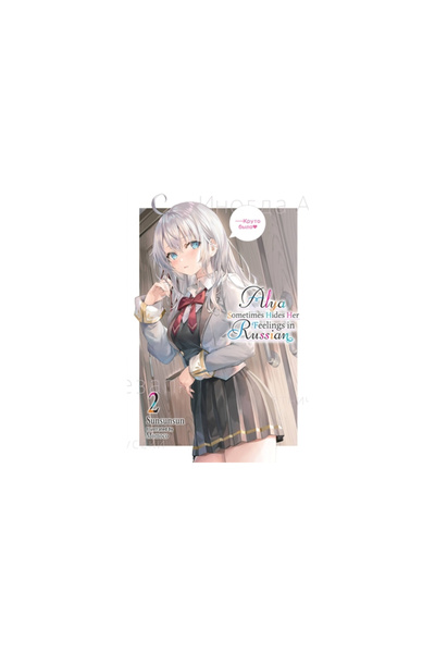 Yen Pr Alya Sometimes Hides Her Feelings in Russian, Vol. 2
