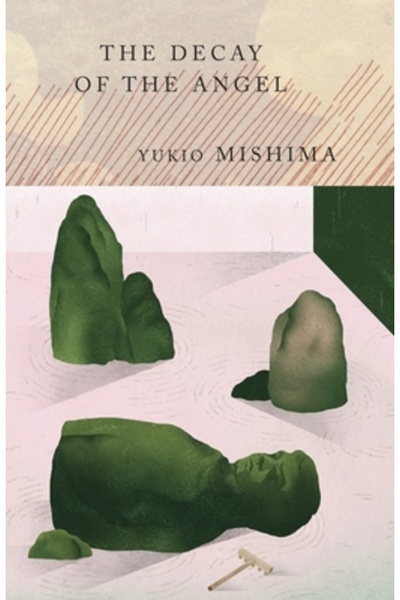 Vintage Books The Decay of the Angel: The Sea of Fertility, 4