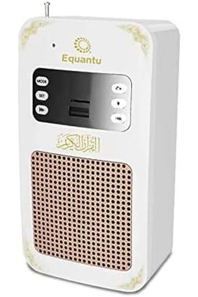 equantu UMEEMA Desk Lamp Bluetooth Quran Speaker with 16 Colors LED Lights Table Night Lamp with Remote Cont
