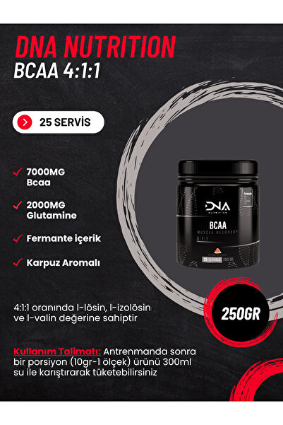 Dna Nutrition عبوة الأحماض الأمينية-4 (كرياتين 500 جرام + بي سي إيه إيه 250 جرام + أويل 300 جرام)