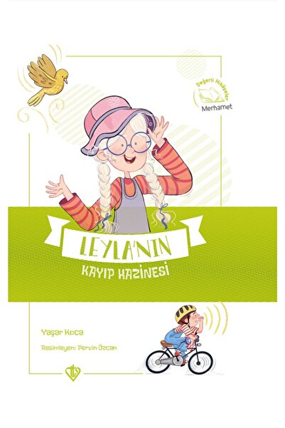 Türkiye Diyanet Vakfı Yayınları قصص ثمينة كنز ليلا المفقود قصص ثمينة رحمة