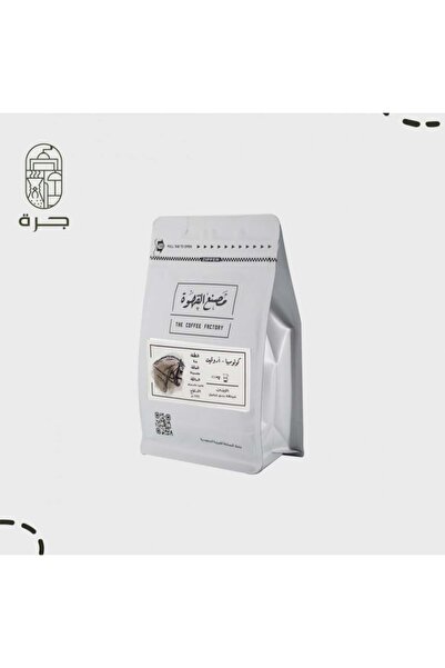 Solaf قهوة مختصة من كولومبيا توليما بنكهة البندق والكراميل 250 جرام لتحضير فلتر وإسبريسو من جرة