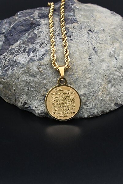 Prestige Ayetel Kürsi Yazlı Kolye Paslanmaz Çelik Zincir Altın Kaplama 3Mm 902095