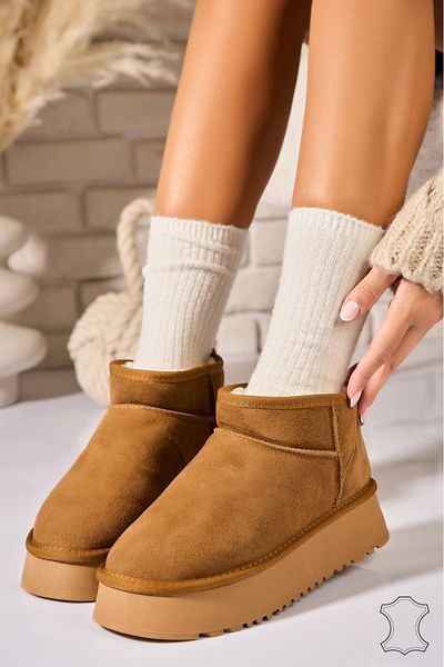 Joana Cizme Piele Naturala Intoarsa dama Camel Anica